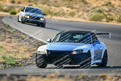 media/Jun-20-2025-Touge2Track (Fri) [[04b7c4a920]]/2-Pink group (Intermediate High)/Session 2-The Bowl/